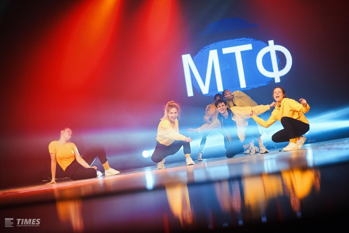 Формула успеха МТФ